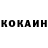 Канабис OG Kush Amine Khald