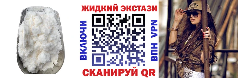БУТИРАТ оксана Очёр