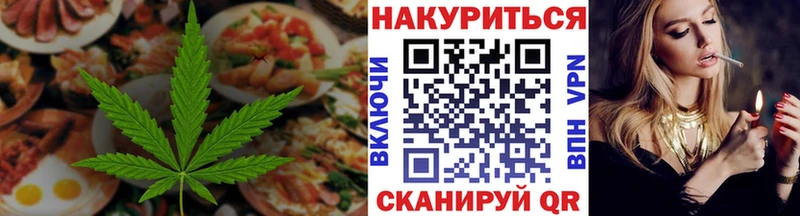 продажа наркотиков  кракен вход  Еда ТГК конопля  Очёр 