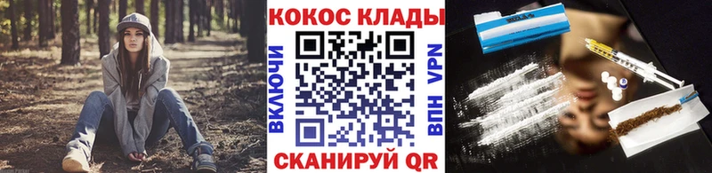как найти наркотики  Очёр  Кокаин Боливия 