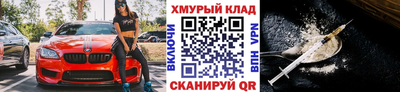 ГЕРОИН Афган  Очёр 