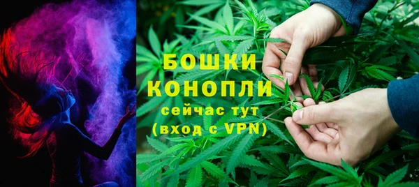 марки nbome Белокуриха
