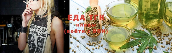 марки nbome Белокуриха