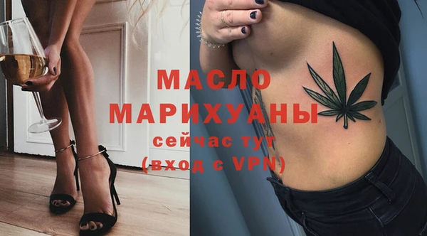 гидра Беломорск