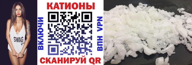 Мефедрон 4 MMC  ОМГ ОМГ ТОР  Очёр 